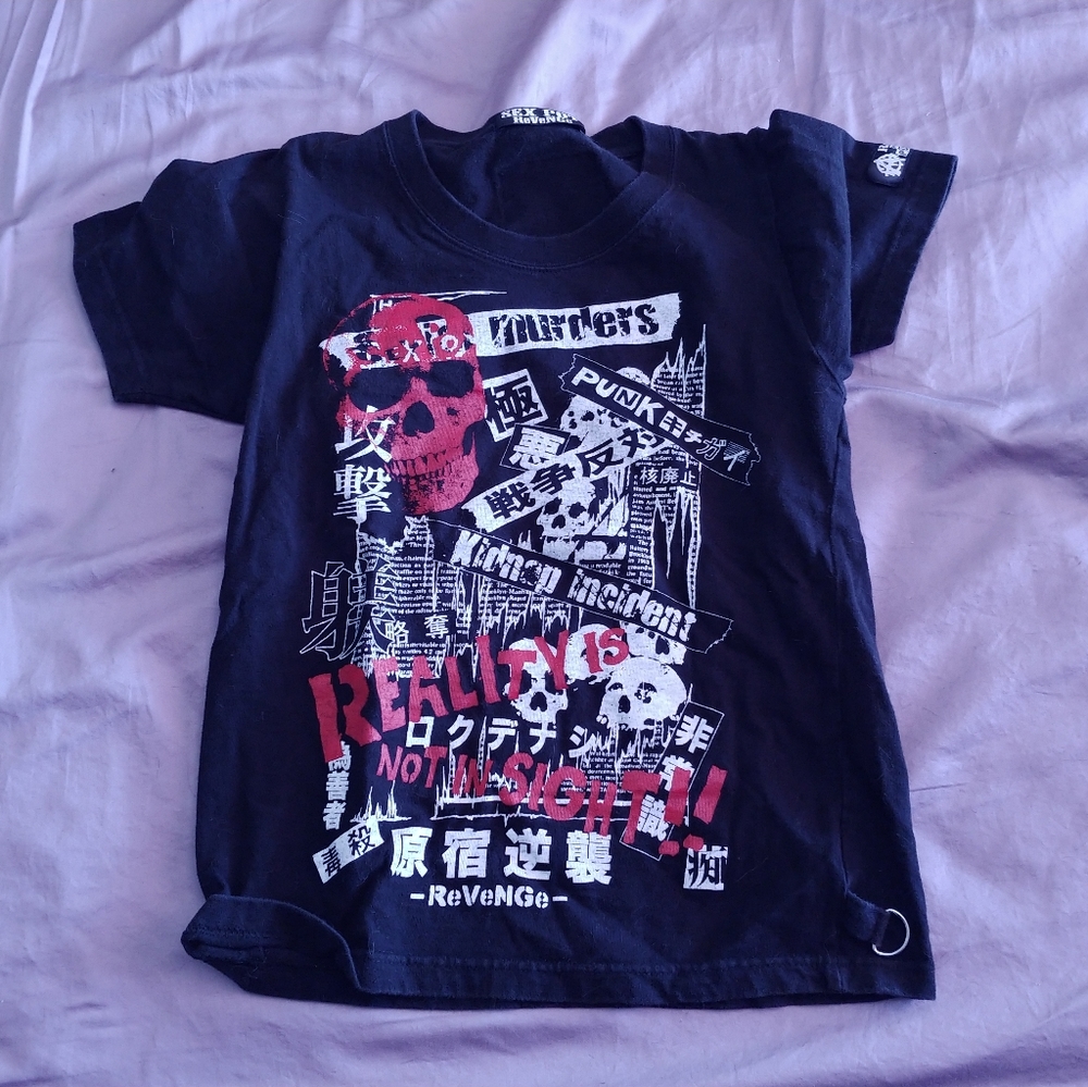Reality is not in sight sexpot revenge shirt